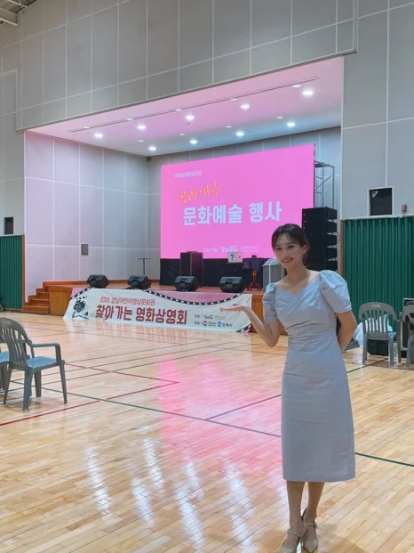 찾아가는 문화예술행사 현장